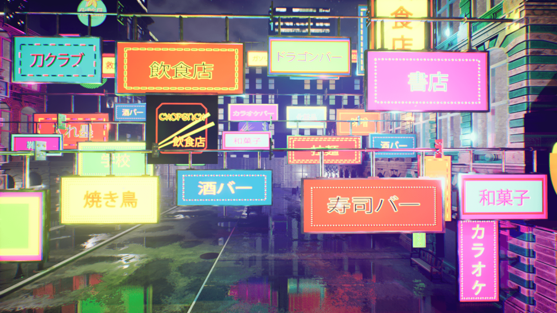 An image showing Japanese Neon Signs asset pack, created with Unreal Engine.